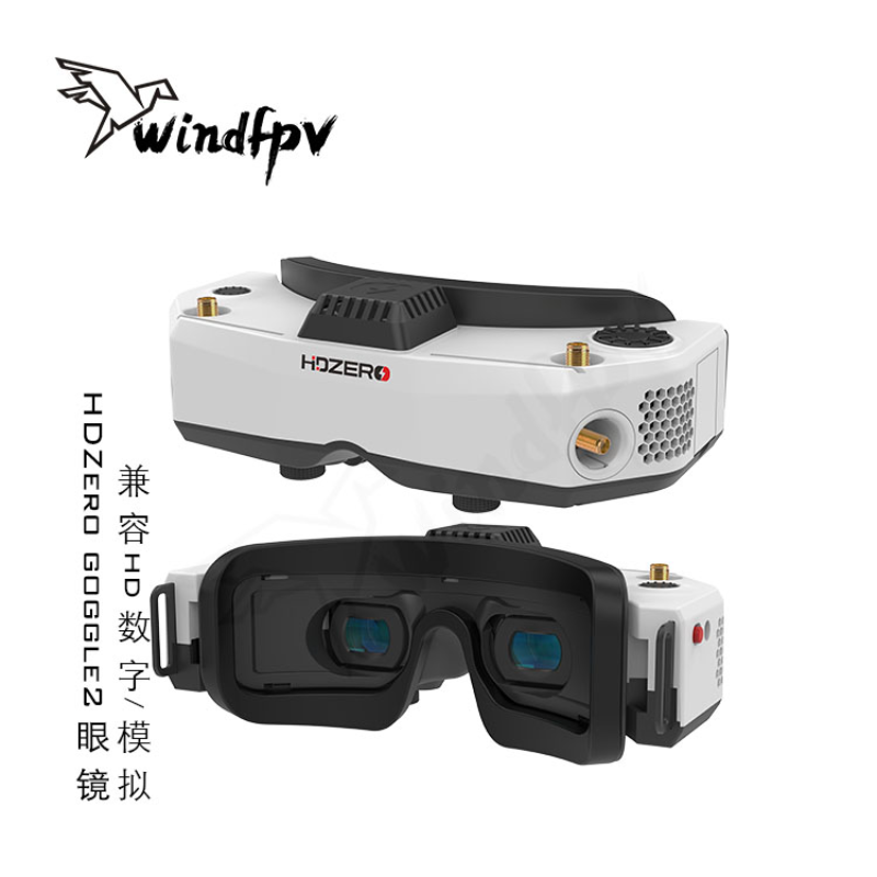 Hdzero Goggles Digital Hd Fpv - Occhiali FPV da Corsa HDZero Goggle2,