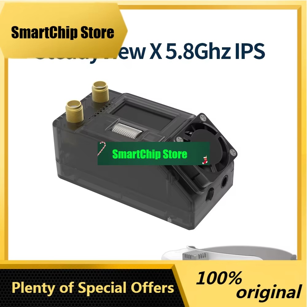 Skyzone Steadyview X Receiver Module - SmCpSKYZONE SteadyView X 5.8Ghz 4.9G Modulo