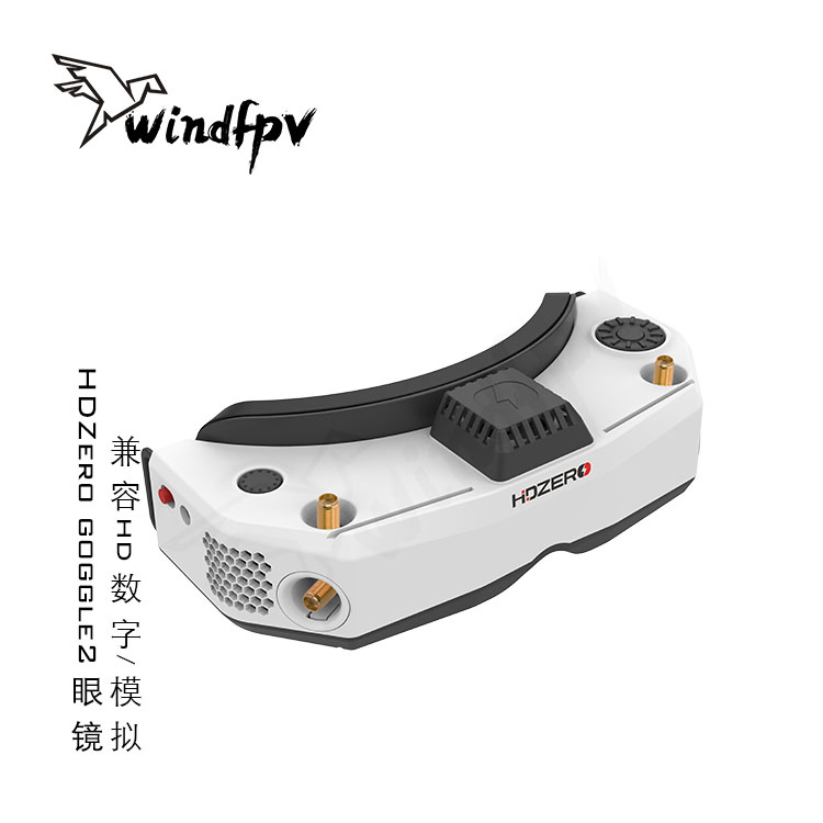 Occhiali FPV da Corsa HDZero G - Hdzero Goggles Digital Hd Fpv recensione e prezzo