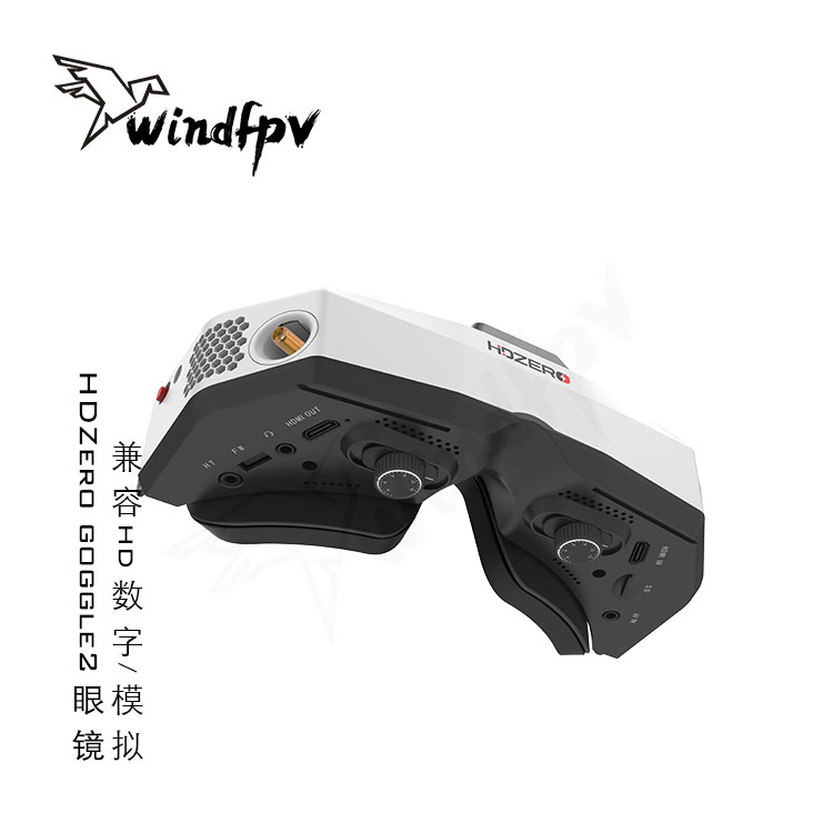 Occhiali FPV da Corsa HDZero G - Hdzero Goggles Digital Hd Fpv recensione e prezzo