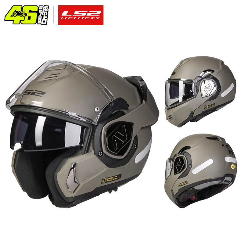 Casco Integrale Apribile LS2 F - Walksnail Avatar Hd Kit V2 32Gb recensione e prezzo